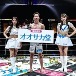 超RIZIN.4 真夏の喧嘩祭り