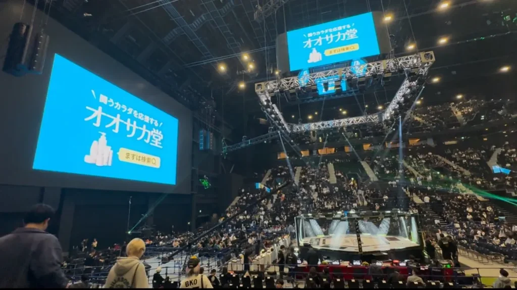 RIZIN-LANDMARK-12-in-KOBE